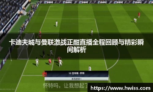 CA88官方网站